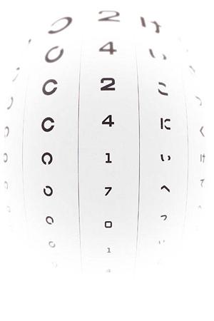 鷺沼駅近くの循環器内科は感染対策が万全