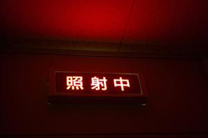 西宮で評判の耳鼻科！2026年最新情報と選び方ガイド