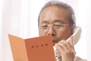 2026年最新｜海浜幕張の歯科選びに迷わない！おすすめクリニック徹底比較と予約ガイド